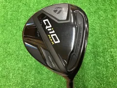 2025年最新】スピーダーnx グリーン テーラーメイドの人気アイテム