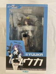 未開封】ラストワン賞 黒尾鉄朗フィギュア ラストワンver. 一番くじ