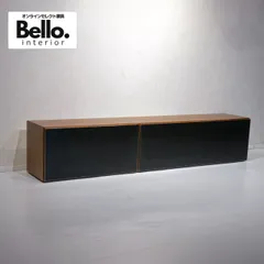 【カッシーナ】展示品 DESALTO SAIL BASIC テレビボード※i4※ 2025年最新】カッシーナ テレビボードの人気アイテム - メルカリ