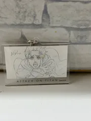 【Q6-36】◎ 進撃の巨人 The Final season 07 原画イラスト アクリルキーホルダー  アルミン