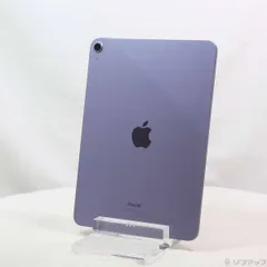 〔中古品〕 iPad Air 第5世代 64GB パープル MME23J／A Wi-Fi【371】