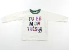 【べべ/BeBe】Tシャツ・カットソー 110サイズ 男の子【子供服・ベビー服】（1998851）