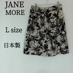 JANE MORE ジェーンモア レディース ひざ丈 フレアスカート 花柄 Lのサムネイル