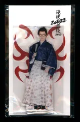 Snow Man 22年 滝沢歌舞伎ZERO2022 渡辺翔太 アクリルスタンド 銀之助