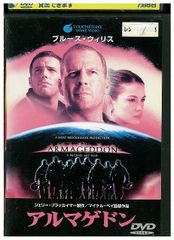 DVD ドラゴンボール改 1～33巻(17、19、30、32巻欠品) 計29本セット