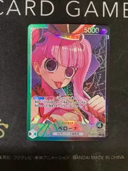 2025年最新】ペローナ リーダーパラレルの人気アイテム - メルカリ