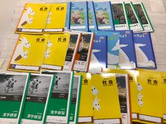 Item thumbnail for item ced7fb70-6132-4465-b6d3-c61c4773f409