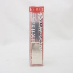 ●コーセー ESPRIQUE エスプリーク プライムティント ルージュ BE850 ベージュ系 口紅 2.2g ( 0516-K3 )