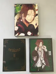 【W3-76】△ DIABOLIK LOVERS 限定版 II