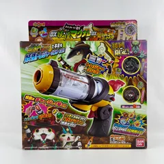 2025年最新】妖怪メダル Tジバニャンの人気アイテム - メルカリ