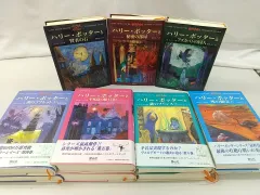 ハリー・ポッター 全11巻セット J・K・ローリング 静山社 Harry Potter 2512-Sat-8
