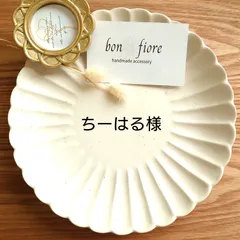 ちーはる様　NO.184.360 通常 ピアス ステンレス