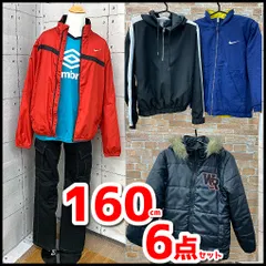 子供服/キッズ 服まとめ売り6点 男の子 160㎝ NIKE/Wrangler/umbro他 アウター/パンツ/ウインドブレーカー他 現状品 YMO12-067-07/100