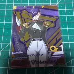 ガンダムトライエイジ ルクレツィア･ノイン DW1-084