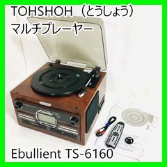 Item thumbnail for item 53c72410-45de-45ad-9d2f-fe4018698a57