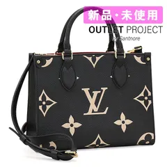 オンザゴーEW　並行輸入品 2026年最新】ルイヴィトン オンザゴー 並行輸入の人気アイテム - メルカリ