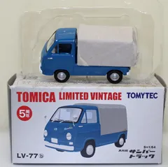 USED トミカリミテッド ヴィンテージ TLV-77b スバル サンバートラック(青)1/64 240001032464