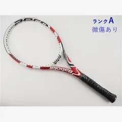 2025年最新】フレンチオープン アエロプロドライブの人気アイテム