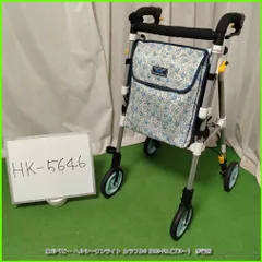 2025年最新】ヘルシーワンライトの人気アイテム - メルカリ