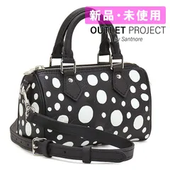 【訳あり】ドット部分にキズあり ルイヴィトン LOUIS VUITTON ナノ・スピーディ 草間彌生コラボモデル ハンドバッグ（ショルダー付き） ブラック×ホワイト M81910  【並行輸入品】新品・未使用・現品限り