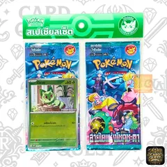 【大特価!!セブンイレブン限定 プロモ付き・状態難箇所有り】ポケモンカード バトルパートナーズ　2パック（ニャオハ）海外ポケカ