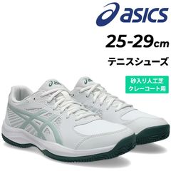レア】アシックス テニスシューズ COURT FF 2 オールコート26cm - メルカリ