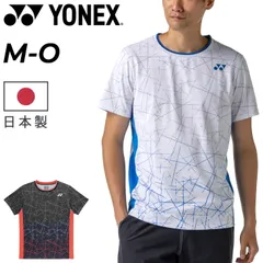 ヨネックス ユニゲームシャツ（フィットスタイル）YONEX 半袖シャツ メンズ レディース ベリークール 涼感 吸汗速乾 UVカット バドミントンウェア テニス ソフトテニス  スポーツウエア 男女兼用 トップス  数量限定 日本製 /10758Y