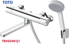 2026年最新】tbv03401j1の人気アイテム - メルカリ