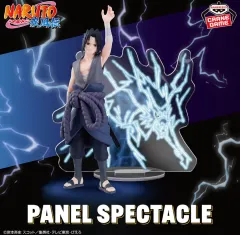 うちは サスケ 疾風伝 パネル スペクタクル スカイから落ちた雷