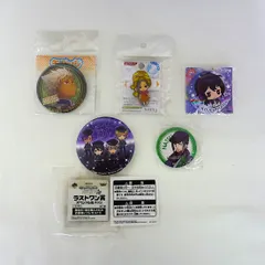 缶バッジ他 5点セット詰め合わせ 〈5500719〉