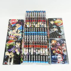 鬼滅の刃 1～23巻 全巻・零巻セット/コミック/吾峠呼世晴 ※中古 - メルカリ
