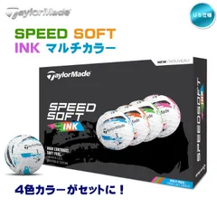 2025年最新】テーラーメイド tp5 pixの人気アイテム - メルカリ