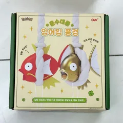 cgv 運勢大当 鯉キング 風景キーホルダー - 一般 鯉キング