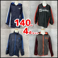 子供服/キッズ　服まとめ売り4点　男の子　140㎝　UNDER ARMOUR/PUMA/adidas//LOTTO　ウィンドブレーカー他　現状品　YMO12-071-07/60