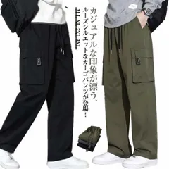 カーゴパンツ メンズ ズボン 大きいサイズ ゆったり パンツ ミリタリーパンツ ワークパンツ レディース アウトドアパンツ  トレッキングパンツ ジョガーパンツ ハイキング ウェア ロングパンツ 作業#dongdong11563