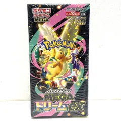 ★ポケモンカードゲーム MEGA 拡張パック MEGAドリームex シュリンク付き 未開封BOX ポケカ★006606