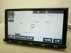 2025年最新】トヨタ純正ナビ nszt-y66tの人気アイテム - メルカリ