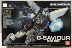 2026年最新】HG 1/144 G-SAVIOUR ジーセイバーの人気アイテム - メルカリ