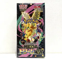 ★ポケモンカードゲーム MEGA 拡張パック MEGAドリームex シュリンク付き 未開封BOX ポケカ★006607