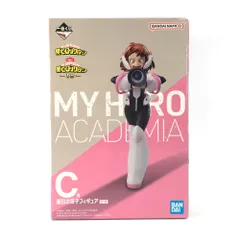 BANDAI SPIRITS フィギュア 麗日お茶子 「一番くじ 僕のヒーローアカデミア -VS-」 C賞 未開封品