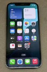 【ジャンク品】iPhone 12Pro 128GB パシフィックブルー simフリー -SP746-