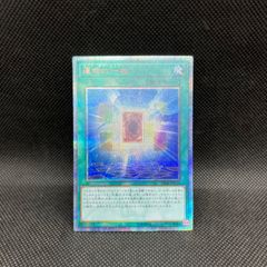 MTG 日本語 モダンホライゾン 否定の力 旧枠ver foil 1枚 - メルカリ