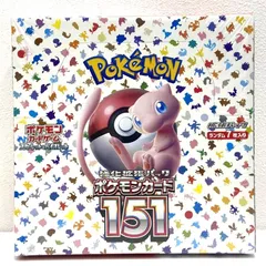 2025年最新】ポケモンカード 151 box シュリンク付きの人気アイテム