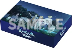 夏目友人帳 ~葉月の記~ 初回限定版 Nintendo Switch ニンテンドー