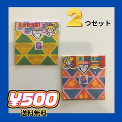 週刊少年ジャンプ 1998年27号 世紀末リーダー伝たけし！ - メルカリ