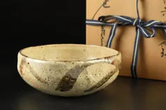 2025年最新】坪島土平の人気アイテム - メルカリ