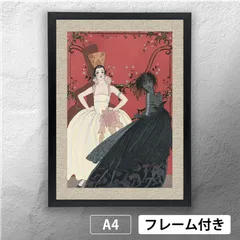 2026年最新】版画 中国の人気アイテム - メルカリ