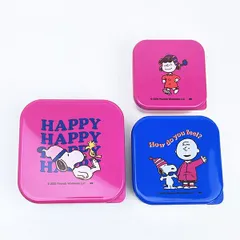 スヌーピー シールランチボックス3個セット お弁当 SNOOPY