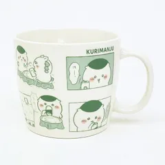 ちいかわ くりまんじゅう コミックマグカップ (もう一杯)