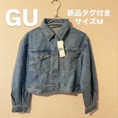 GU ジーユー デニム  ジャケット レディース M ブルー デニムジャケット ジャケット 上着 デニム Gジャン 冬 アウター 重ね着 防寒 オフィスカジュアル オフィス お出かけ デート おしゃれ オフィスカジュアル  普段着 私服 フォーマル